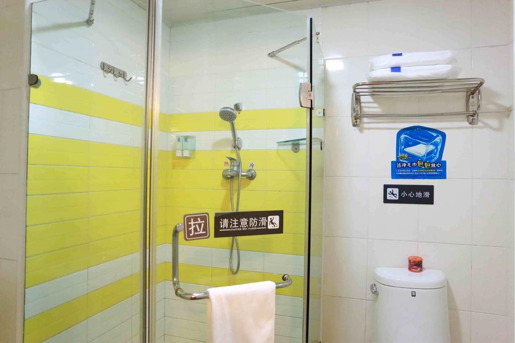 7Days Inn Guangzhou Baiyun International Airport Renhezhen Room photo